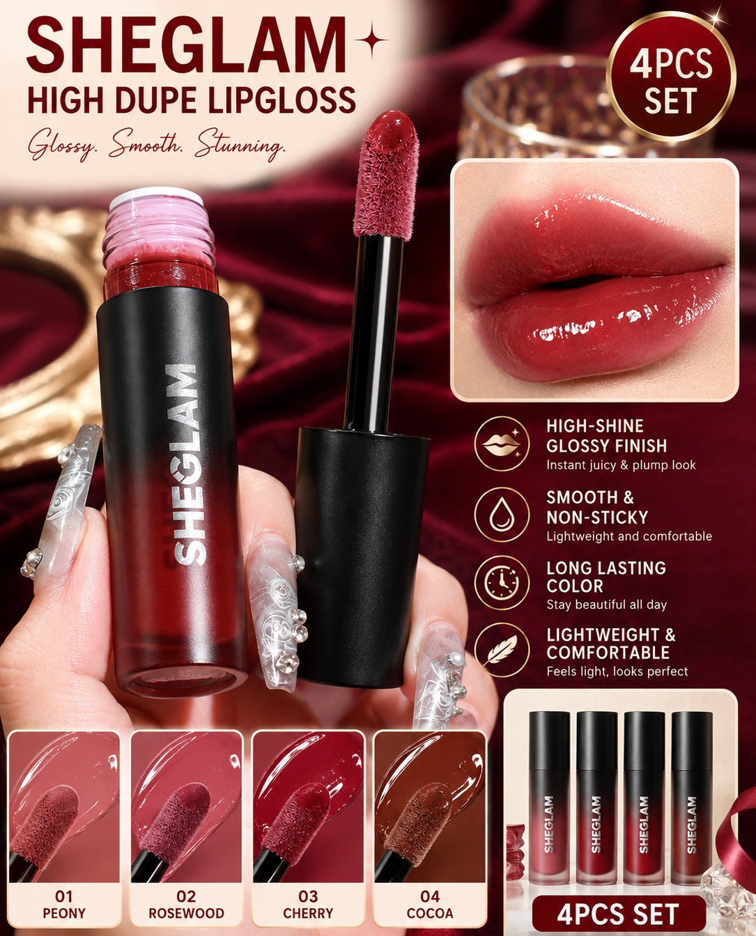 •High lipgloss 
4pcs set•